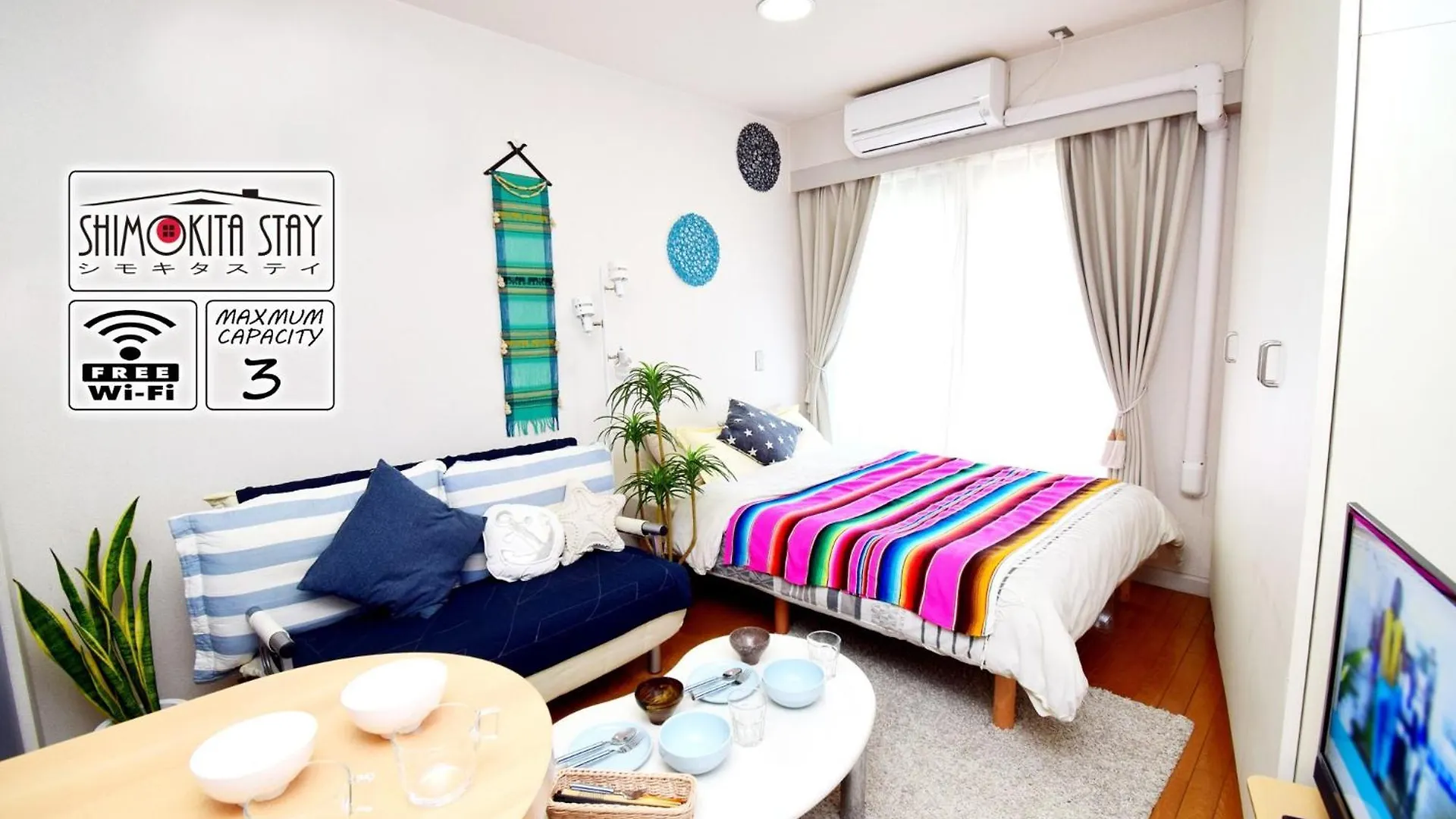 Kitazawa Cs House - Vacation Stay 28958V 東京都