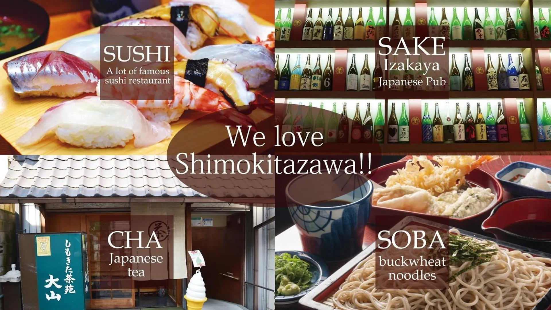Kitazawa Cs House - Vacation Stay 28958V 東京都 日本