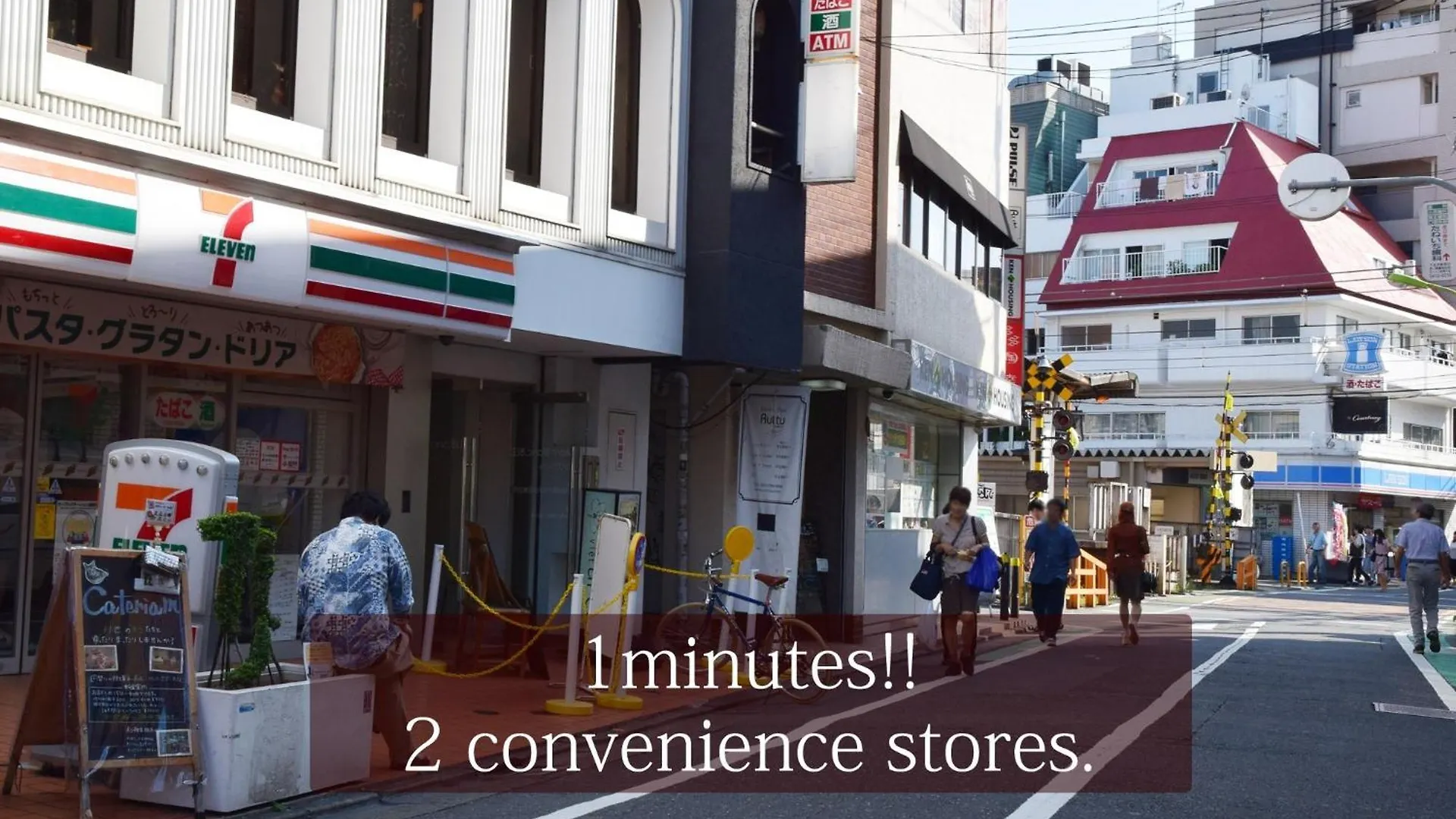 Apartmán Kitazawa Cs House - Vacation Stay 28958V Prefektura Tokio