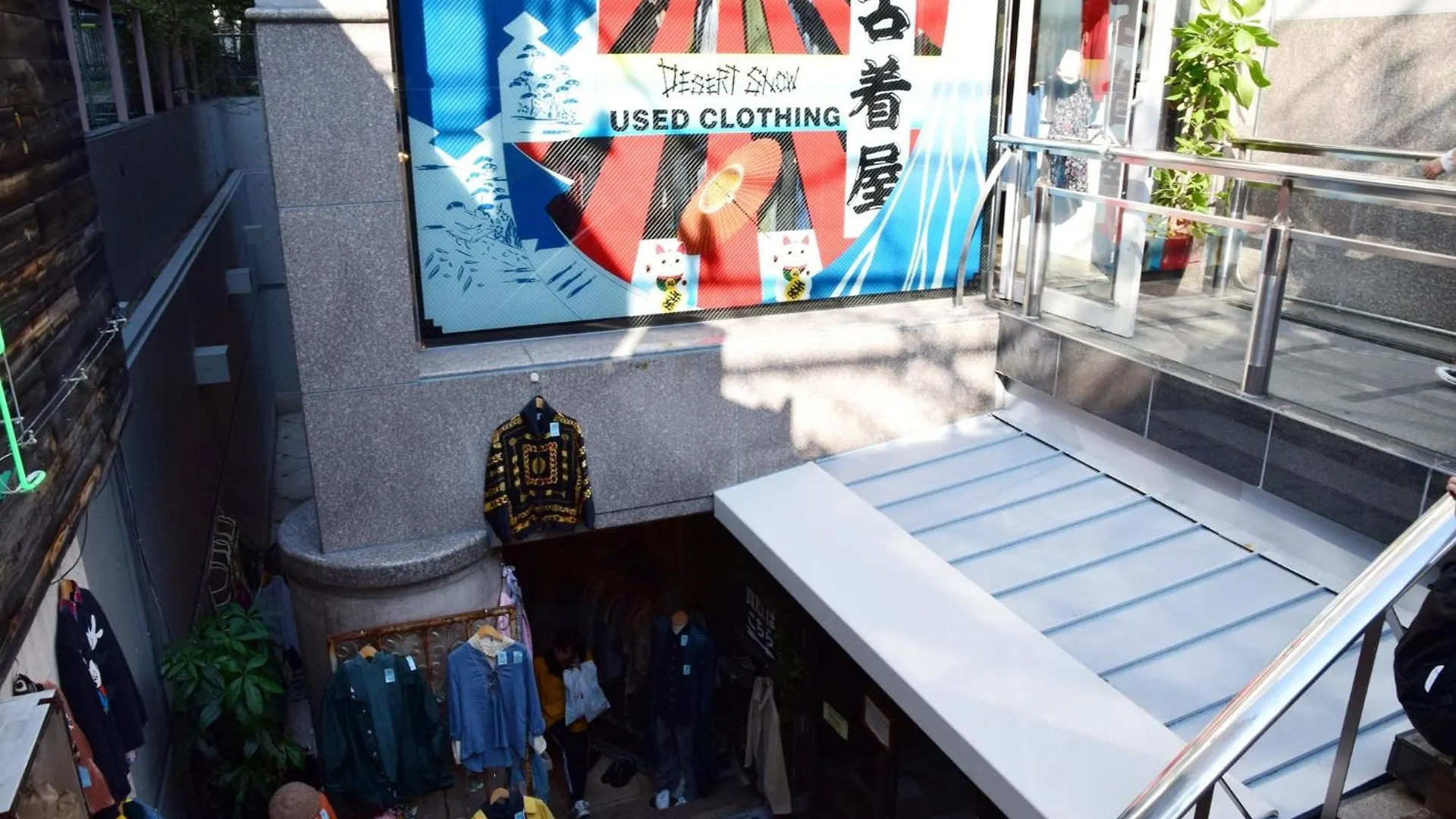 Kitazawa Cs House - Vacation Stay 28958V Prefektura Tokio 0*,  Japonsko
